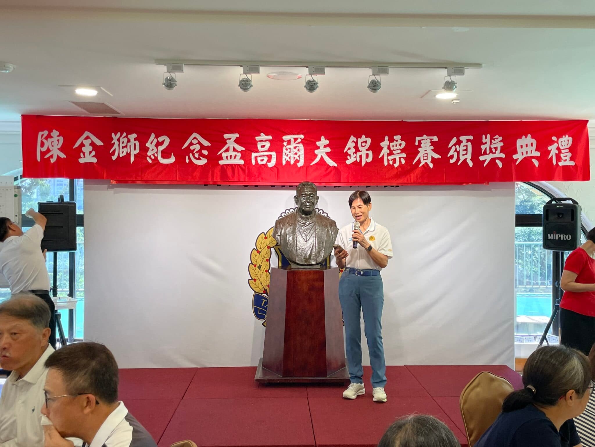 2026陳金獅紀念錦標賽